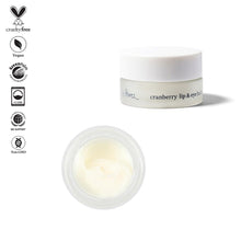 Cargar imagen en el visor de la galería, Ere Perez crema con arándano para labios y ojos 10g